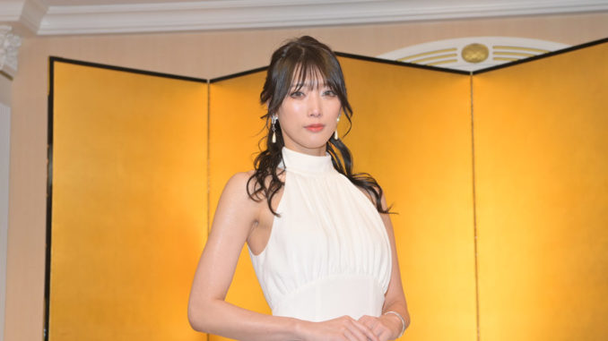Saki Akai
